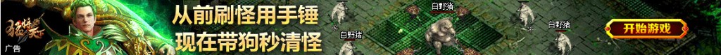 一战对中国的影响